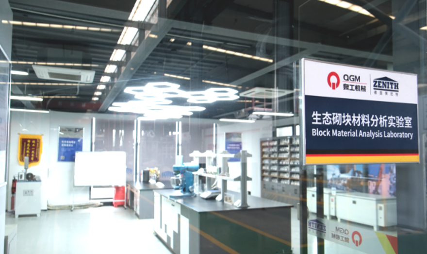 ठोस अपशिष्ट स्टील स्लैग को प्रीमियम भवन निर्माण सामग्री में बदला गया