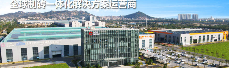 अनुसंधान एवं विकास से लेकर बड़े पैमाने पर उत्पादन तक, पर्यावरण-अनुकूल बिल्डिंग ब्लॉक उपकरण के पीछे की तकनीकी खाई का खुलासा।